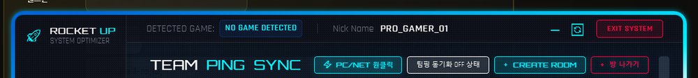 상단 헤더의 CREATE ROOM 방 만들기 버튼